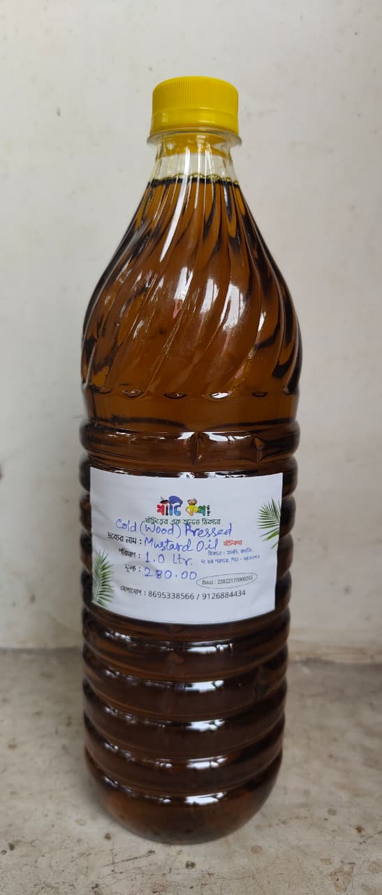 Wood (Cold) Pressed Mustard Oil (সরষের তেল)