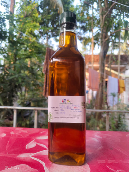 Wood (Cold) Pressed Mustard Oil (সরষের তেল)