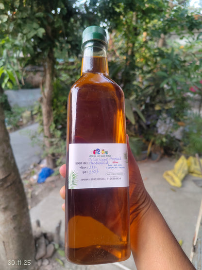 Wood (Cold) Pressed Mustard Oil (সরষের তেল)