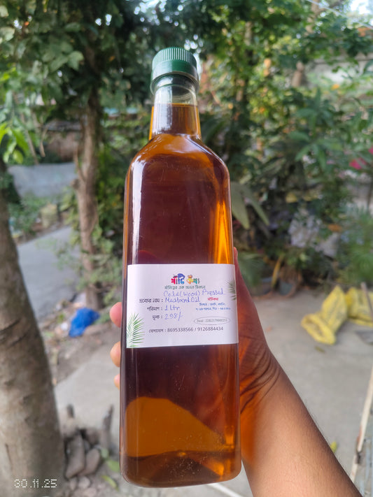 Wood (Cold) Pressed Mustard Oil (সরষের তেল)