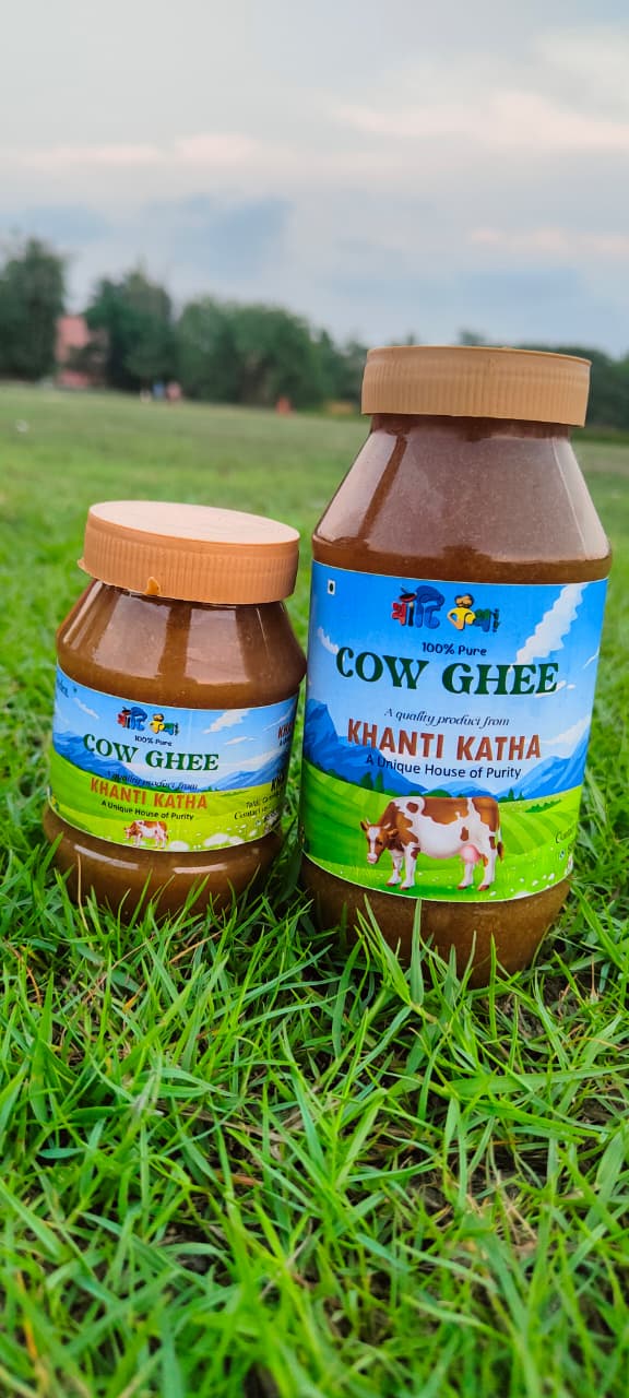 Pure Cow Ghee (খাঁটি গাওয়া ঘি)
