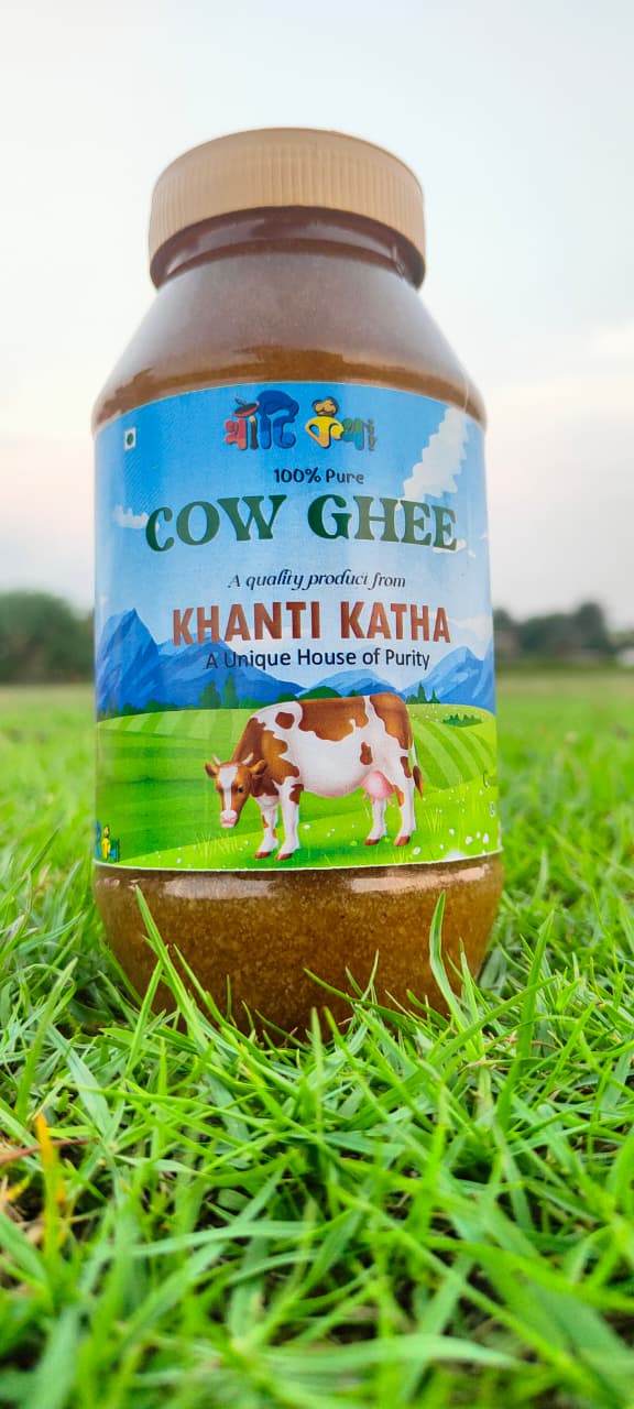 Pure Cow Ghee (খাঁটি গাওয়া ঘি)