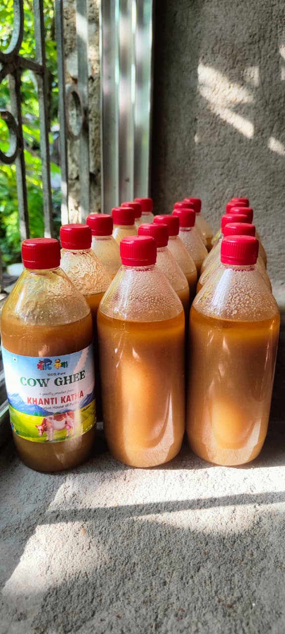 Pure Cow Ghee (খাঁটি গাওয়া ঘি)